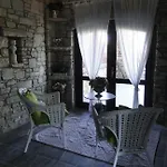 The Stone Castle Boutique